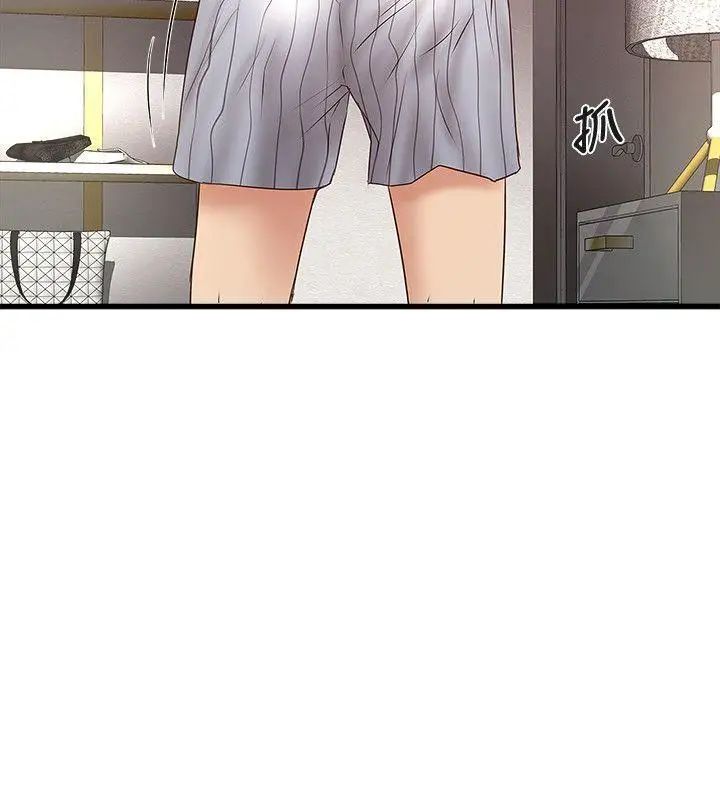 下女,初希第27话-穿着老婆衣服的帮佣