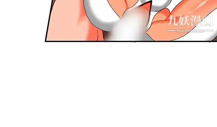 30cm立约人第26话-第2季新圣剑持有人