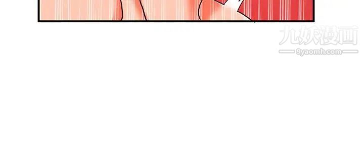 30cm立约人第26话-第2季新圣剑持有人