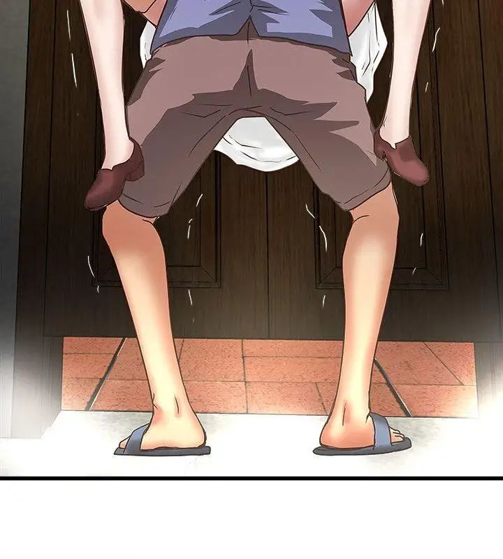 下女,初希第28话-在陌生的地方渴望初希