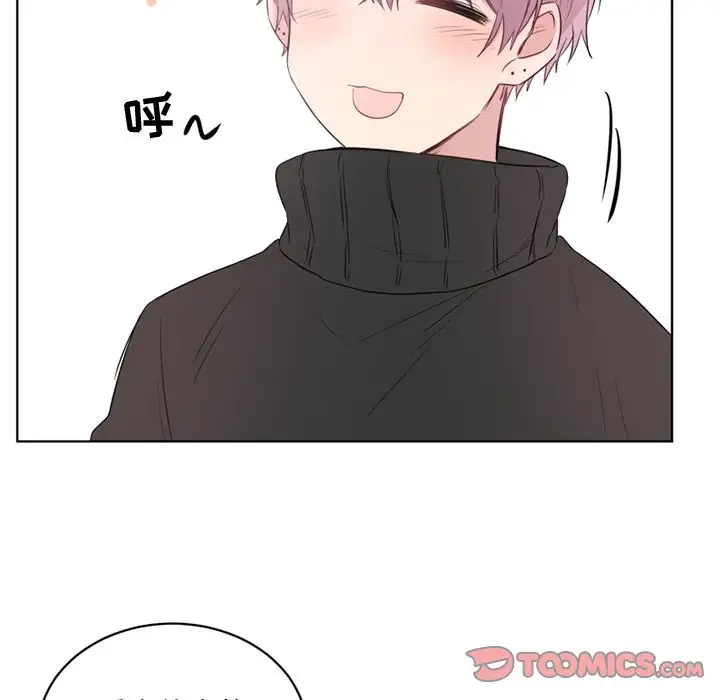 以爱为画第34章