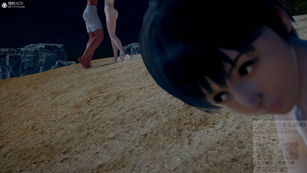 [3D]我的老婆黄雅岩第21话