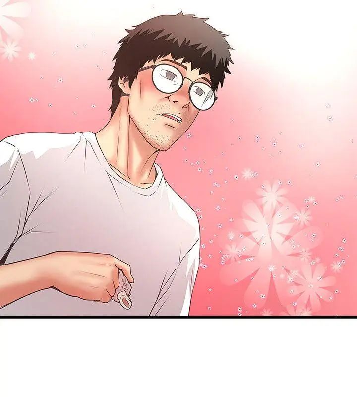 下女,初希第31话-天使般的女人