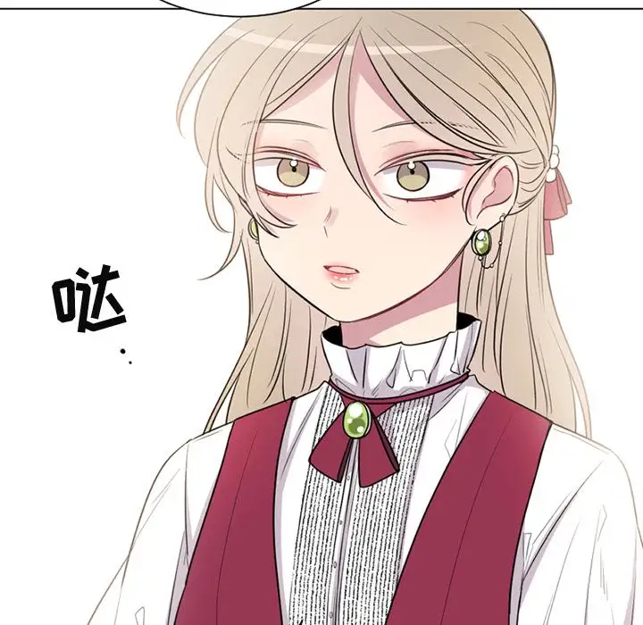 以爱为画第35章