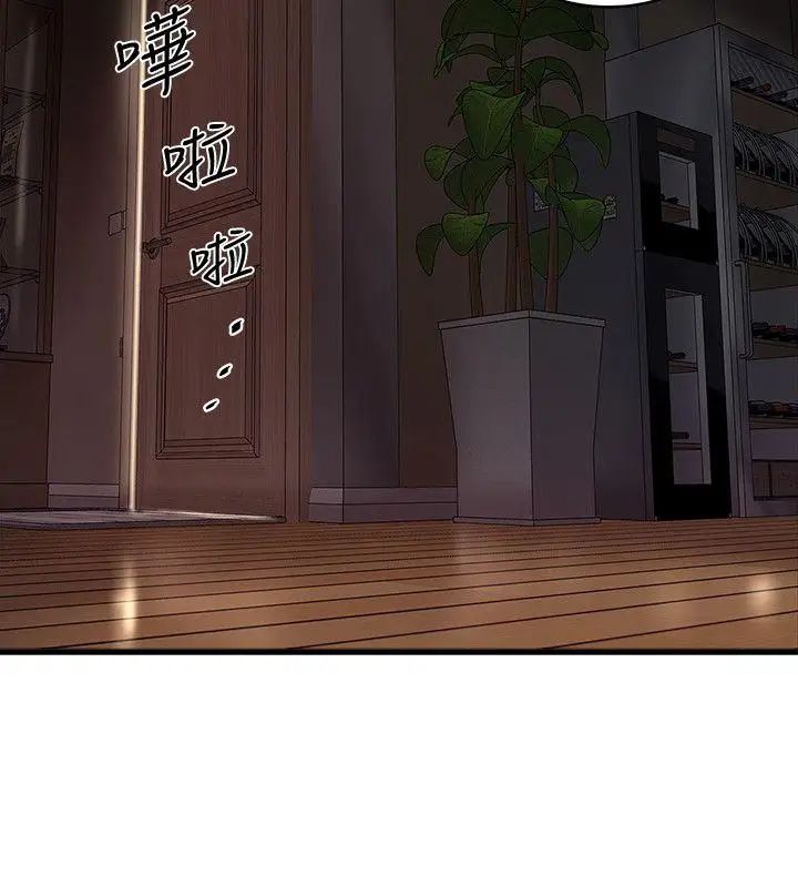 下女,初希第34話-難道少爺對我的身體…