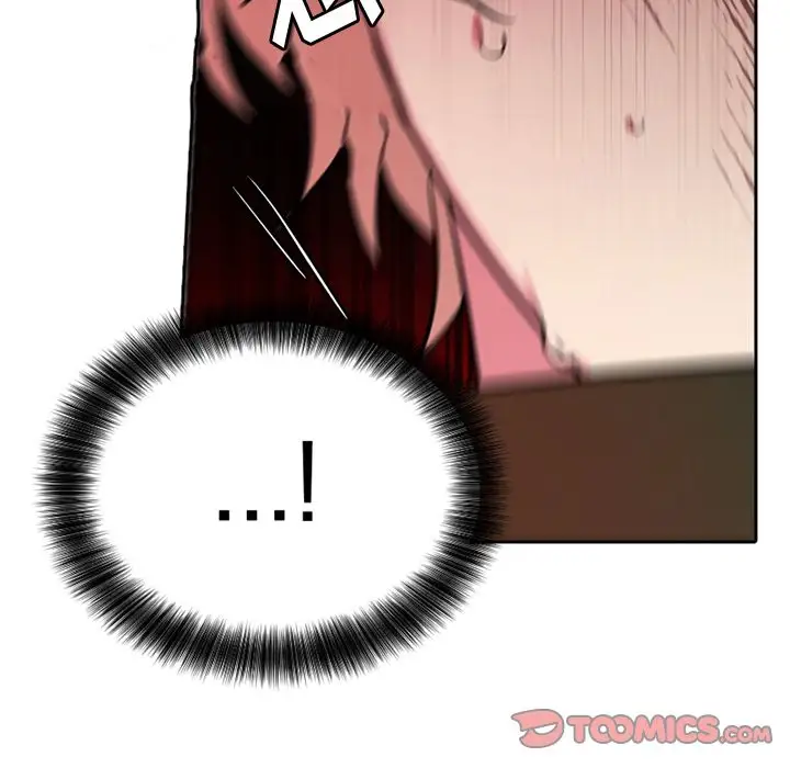 以爱为画第37章