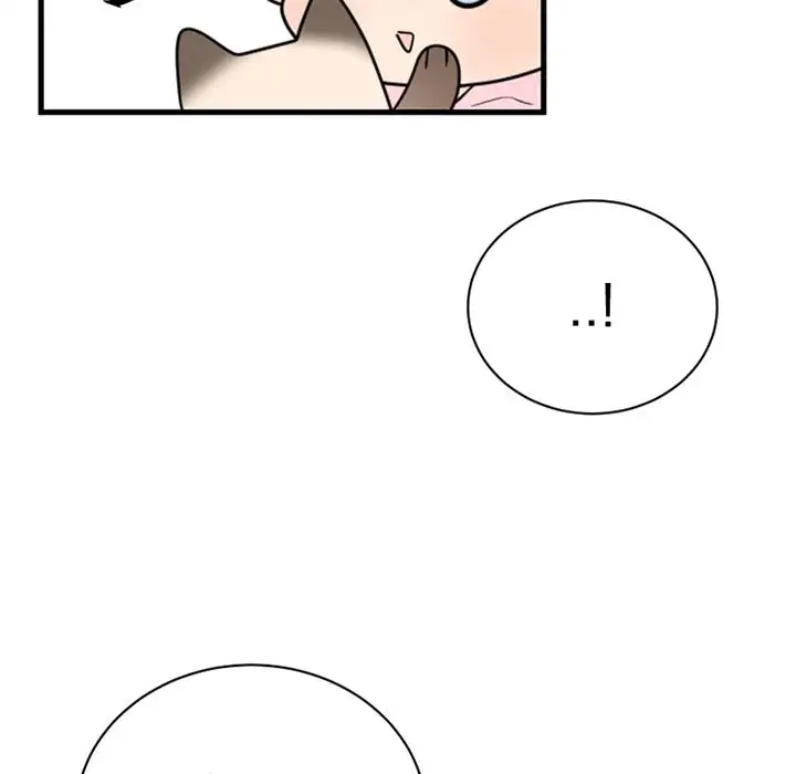 以爱为画第39章