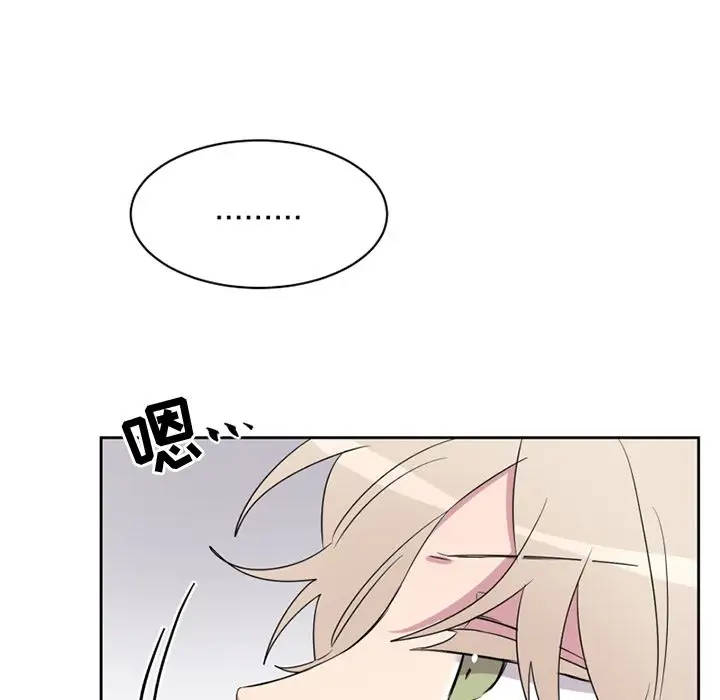 以爱为画第39章