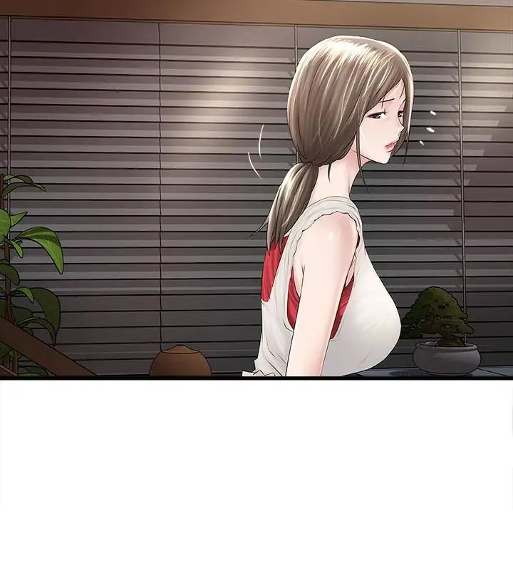 下女,初希第41话-管教帮佣