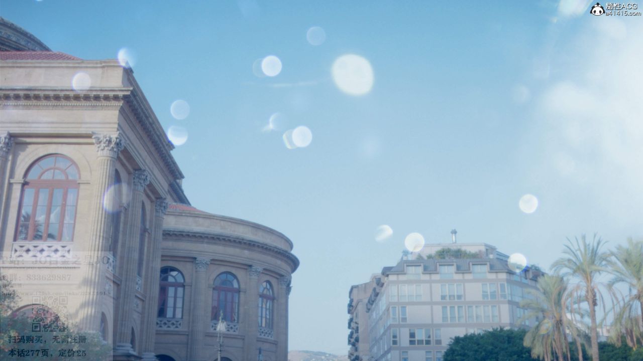 [3D]我的老婆黃雅巖第26話