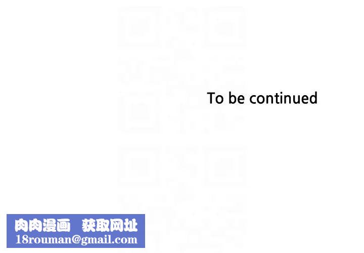 下女,初希第42話-要求內射的幫傭