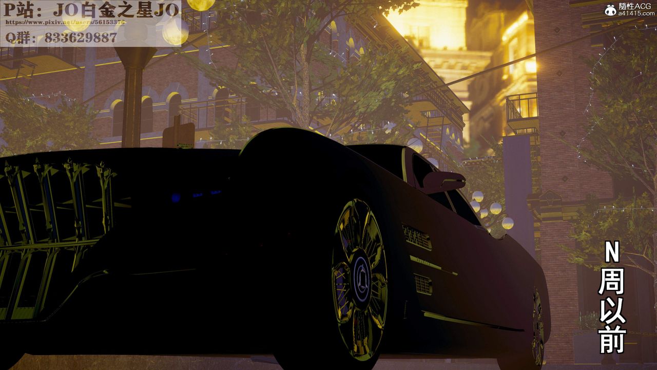 [3D]我的老婆黄雅岩第28话