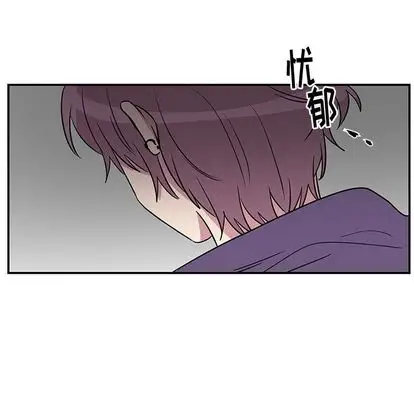 以爱为画第41章