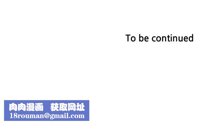 下女,初希第45话-第一次屈服的妻子