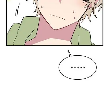 以爱为画第41章