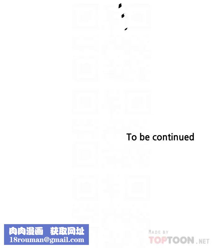 下女,初希第46话-初希充满弹性的肉体