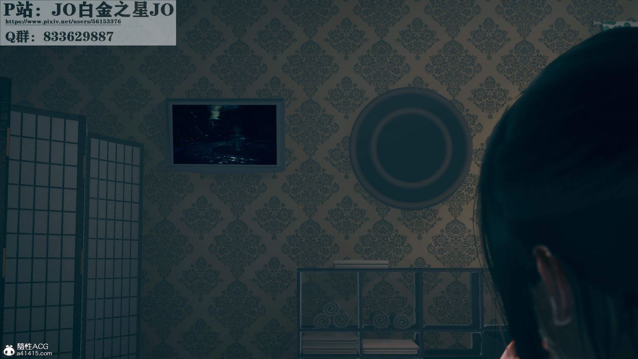 [3D]我的老婆黃雅巖第29話