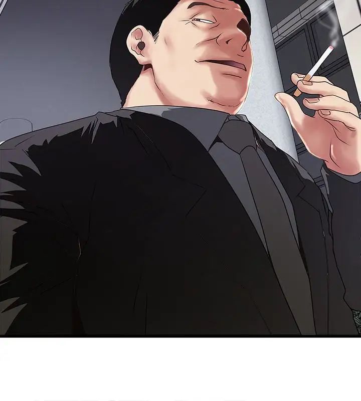 下女,初希第49话-想染指花瑛的男人们