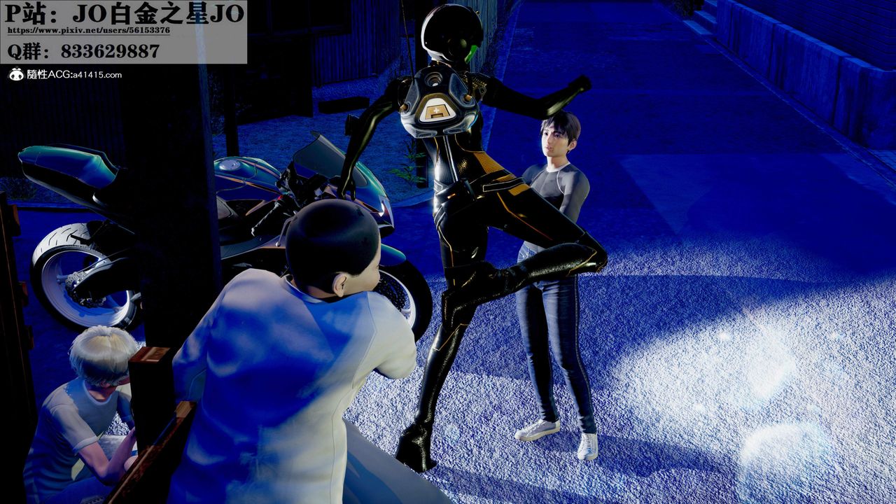 [3D]我的老婆黄雅岩第31话