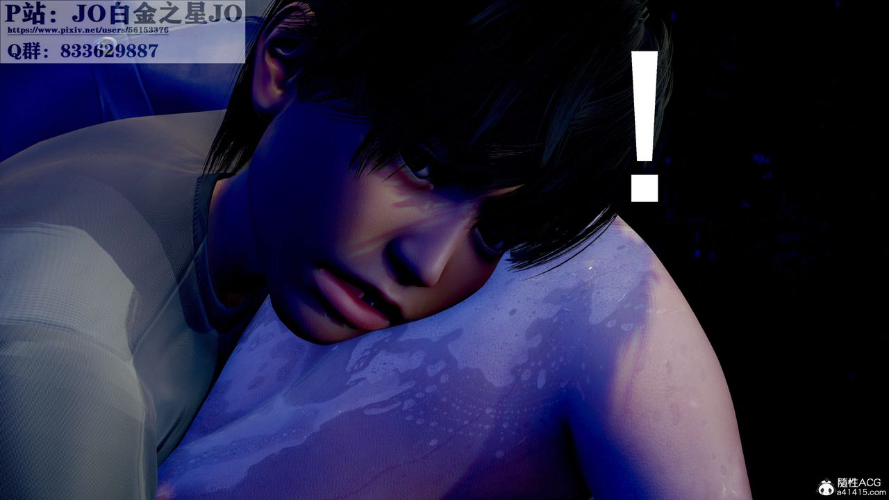 [3D]我的老婆黄雅岩第31话