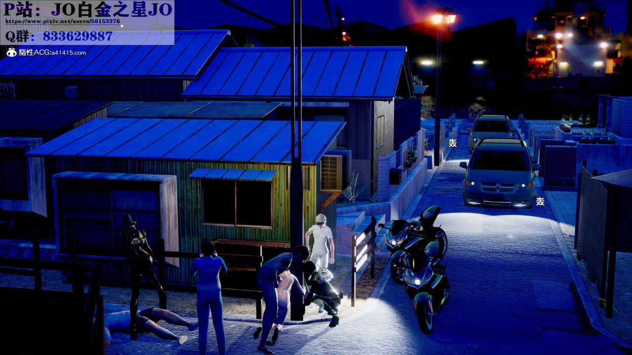 [3D]我的老婆黄雅岩第31话