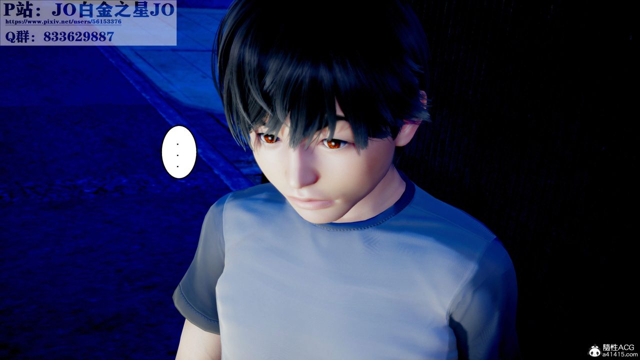 [3D]我的老婆黄雅岩第31话