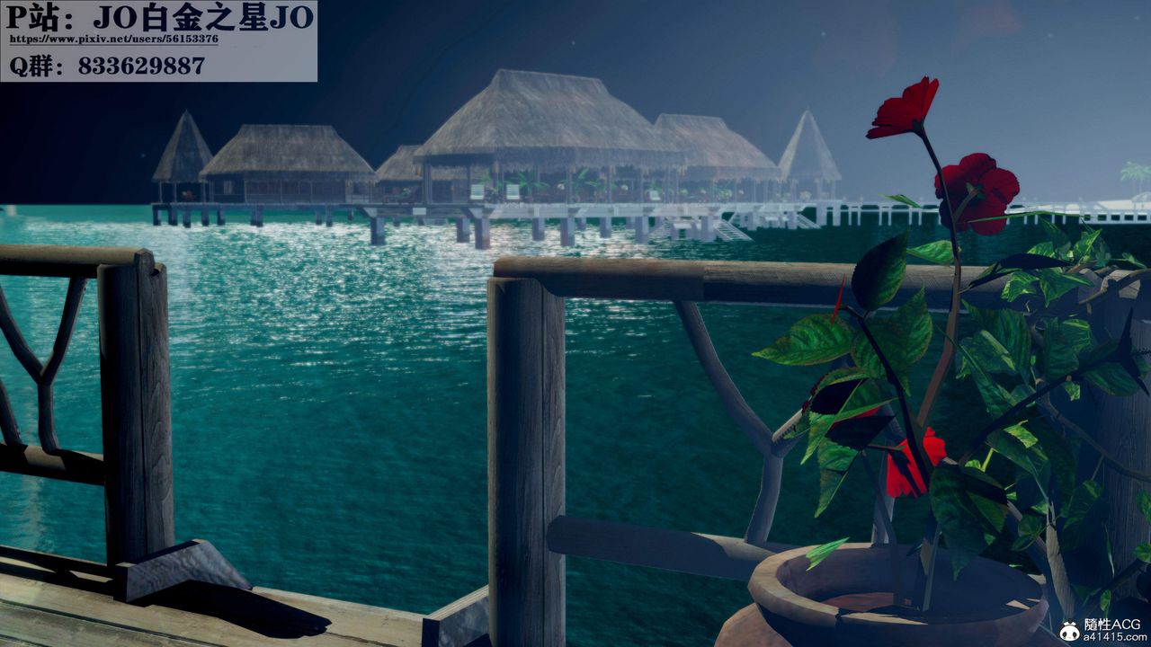 [3D]我的老婆黄雅岩第31话