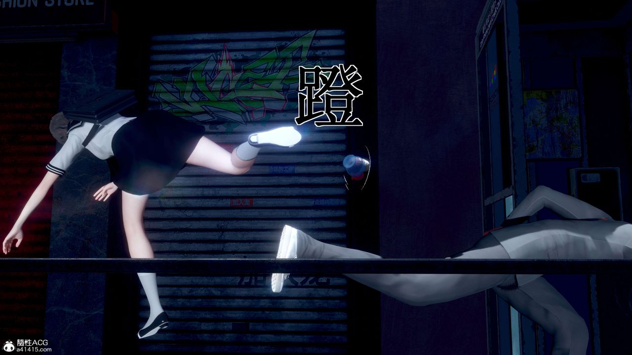 [3D]我的老婆黃雅巖第32話