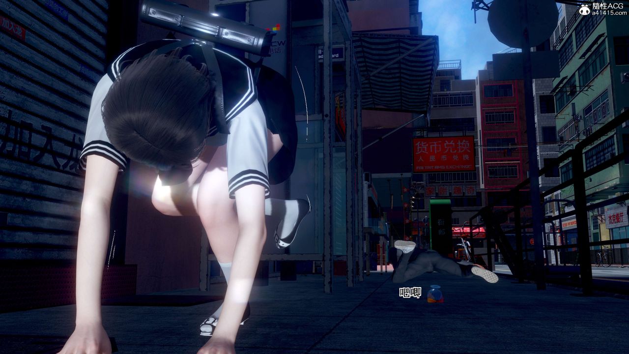 [3D]我的老婆黄雅岩第32话