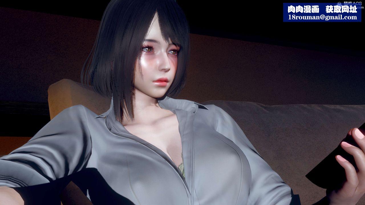 [3D]我的老婆黃雅巖第32話