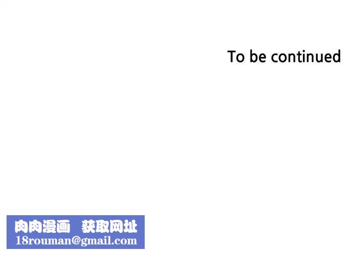 下女,初希第60话-老公的肉体拷问