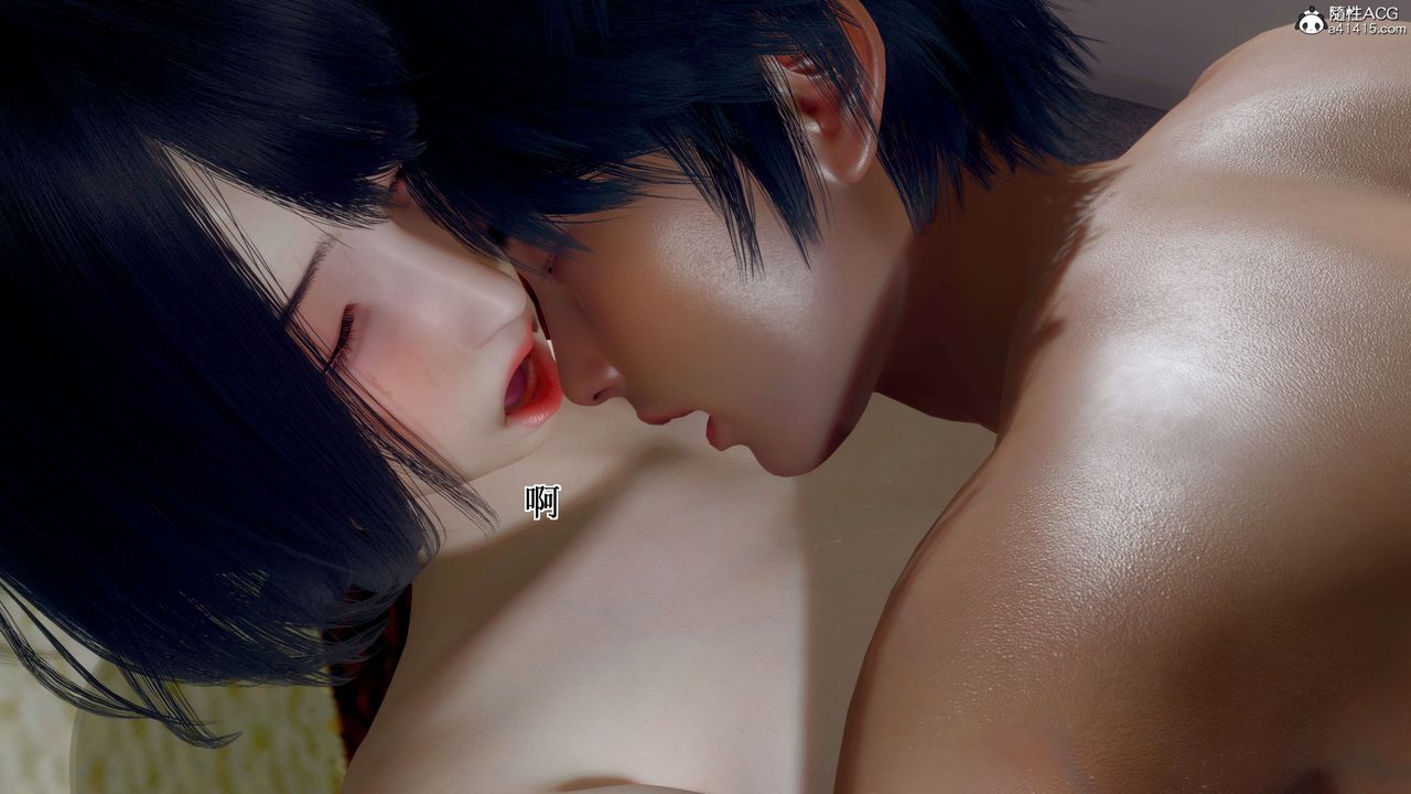 [3D]我的老婆黃雅巖第34話