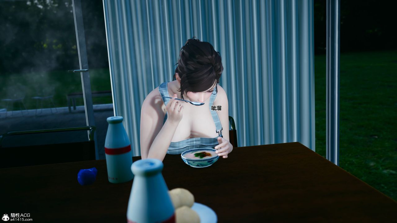 [3D]我的老婆黄雅岩番外1-我和黄老师的第一次