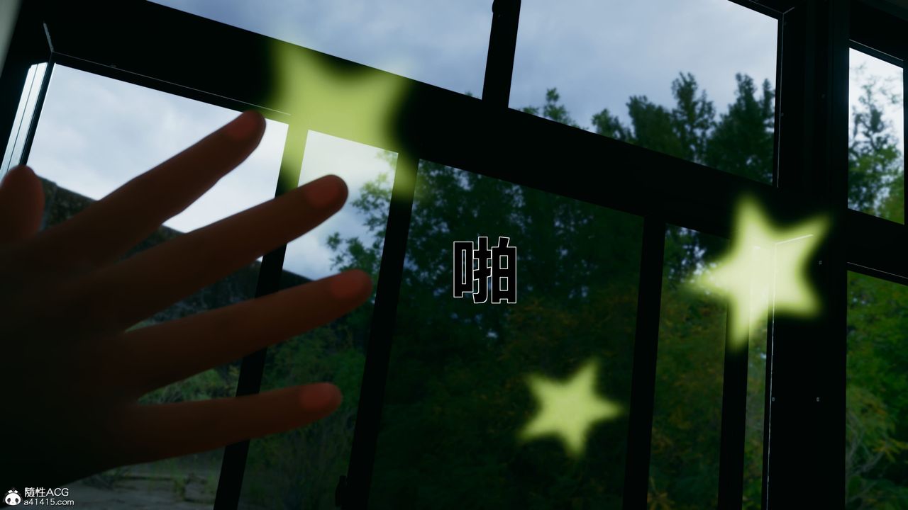 [3D]我的老婆黄雅岩番外1-我和黄老师的第一次