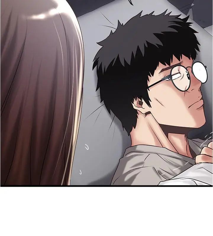 下女,初希第63话-你真的在发春吗