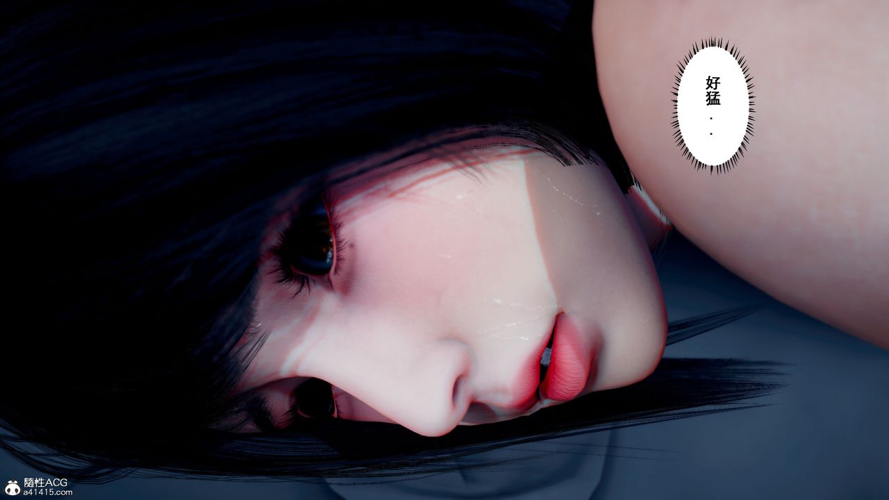 [3D]我的老婆黃雅巖番外2-我和黄老师的第二次