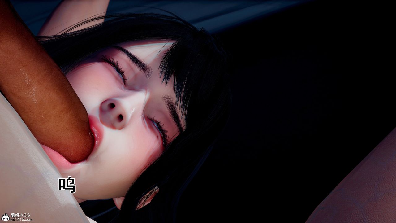 [3D]我的老婆黄雅岩番外2-我和黄老师的第二次