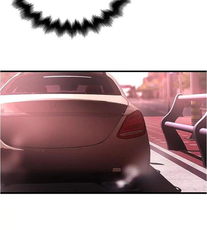 下女,初希第70話-像是大掃除般的淫亂吸允