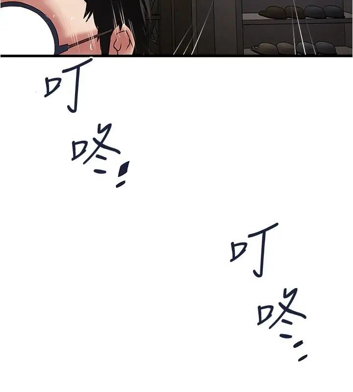 下女,初希第70话-像是大扫除般的淫乱吸允