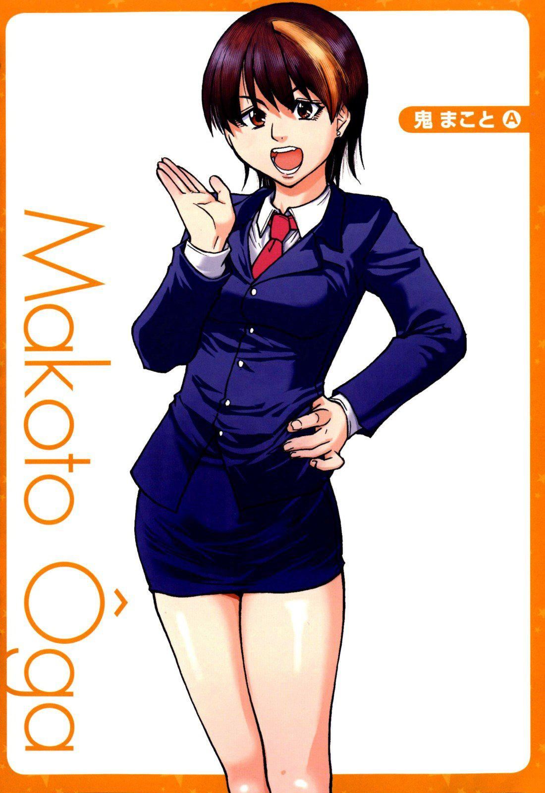 [師走の翁]シャイニング娘。7.のいる風俗ビル限定版[InandOut][中文版][師走の翁]シャイニング娘。7.のいる風俗ビル限定版[InandOut][中文版]