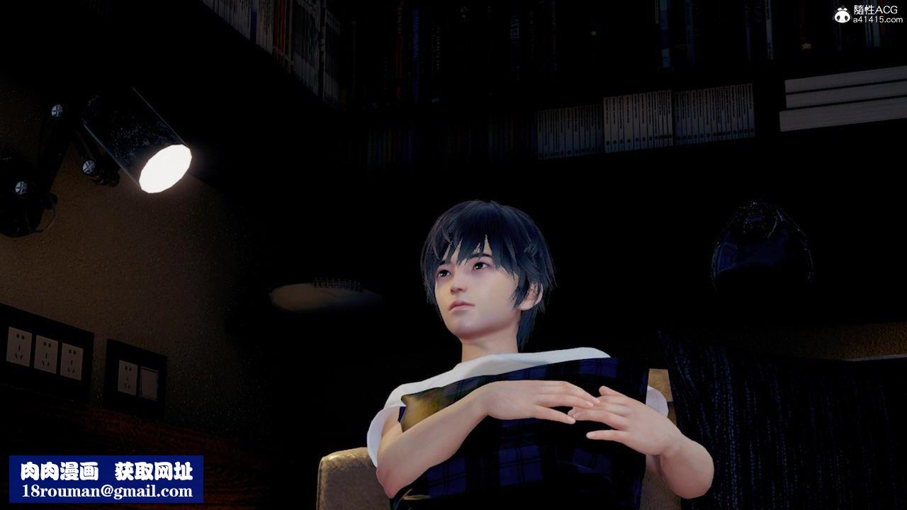 [3D]我的老婆黃雅巖番外3