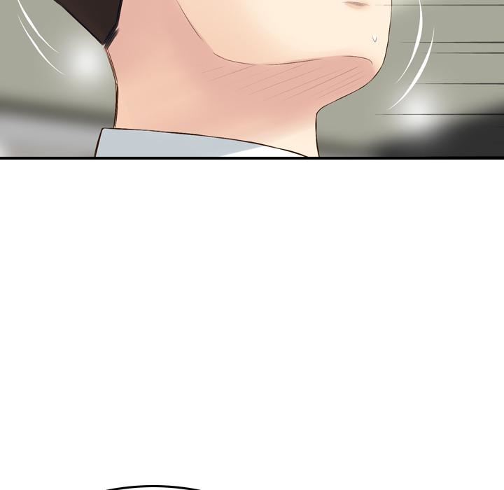 找回自我第1话