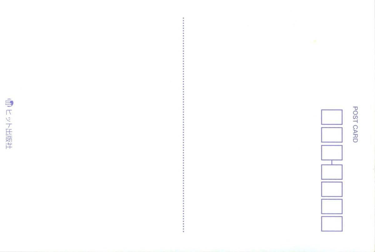 [师走の翁]シャイニング娘。7.のいる风俗ビル限定版[InandOut][中文版][师走の翁]シャイニング娘。7.のいる风俗ビル限定版[InandOut][中文版]