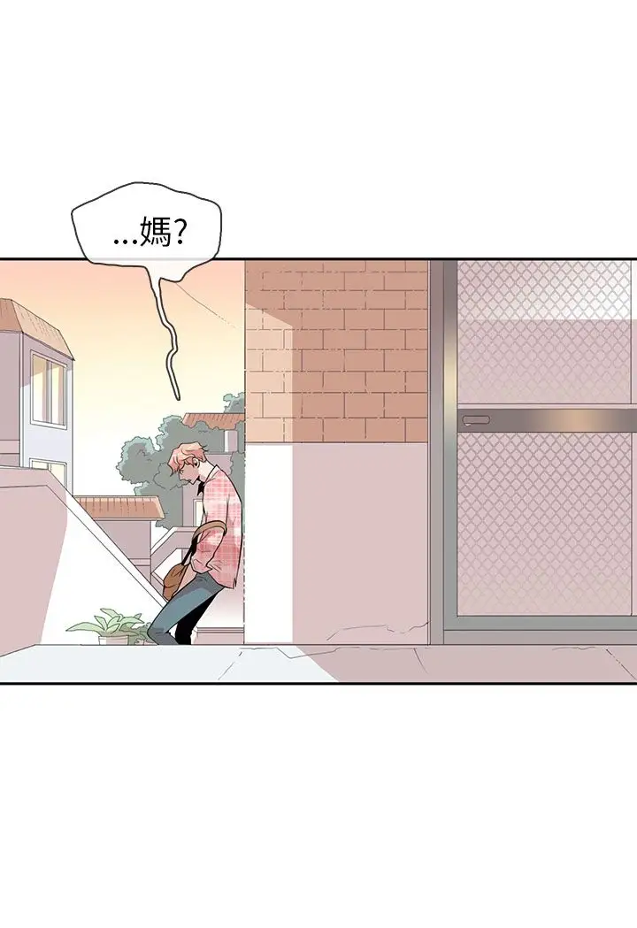 你好!冬天第1话