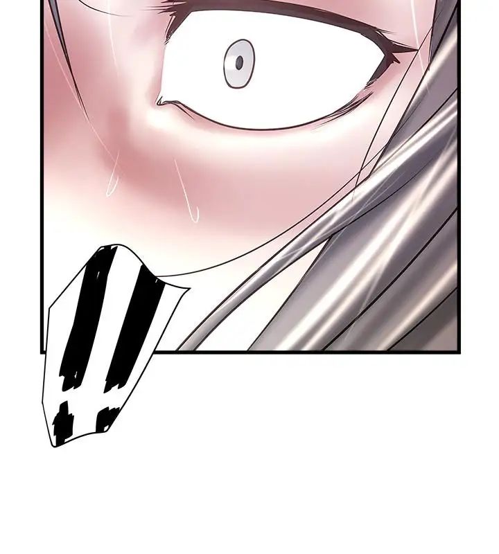 下女,初希第78话-按照顺序攻陷