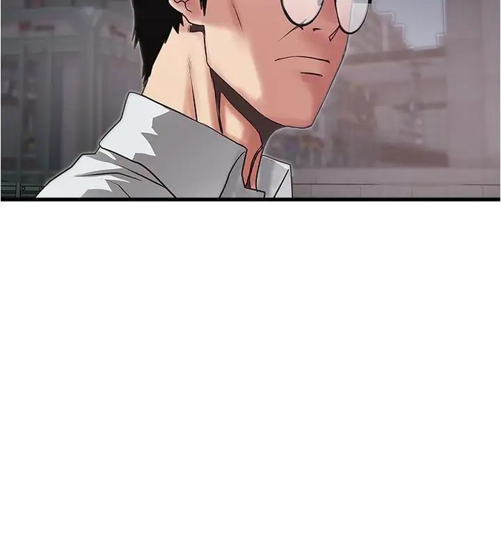 下女,初希第79话-我老婆和裁日有一腿？