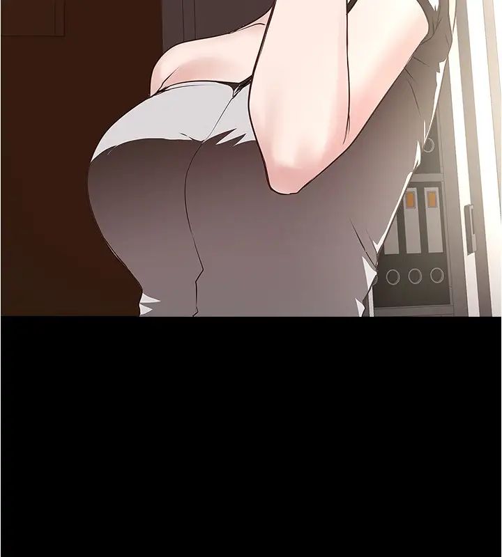 下女,初希第85话-反击的序章