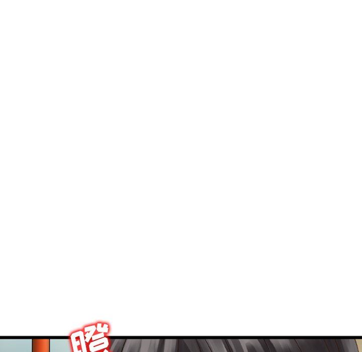 找回自我第6话