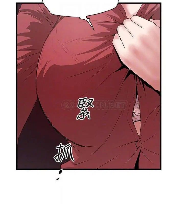 下女,初希第87話-老公的身體檢查和兒子的背叛