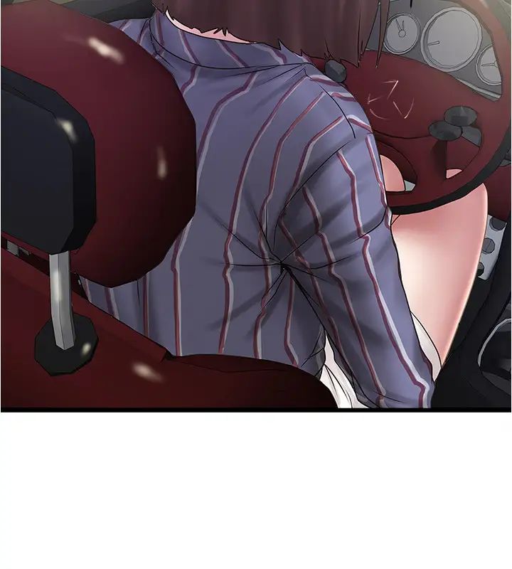 下女,初希第89话-罪孽深重的女人就该接受惩罚